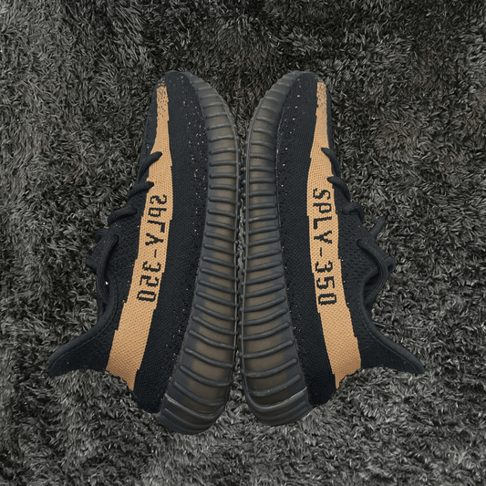 Adidas Yeezy 350 V2 Core Copper (De uso) - Urban Utility