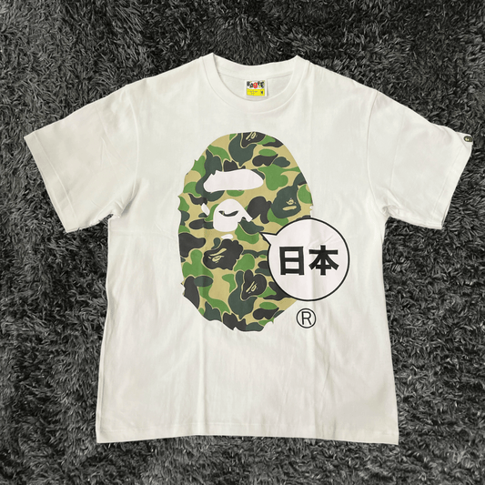 Bape Japan Big Ape Head City White T-shirt - Urban Utility