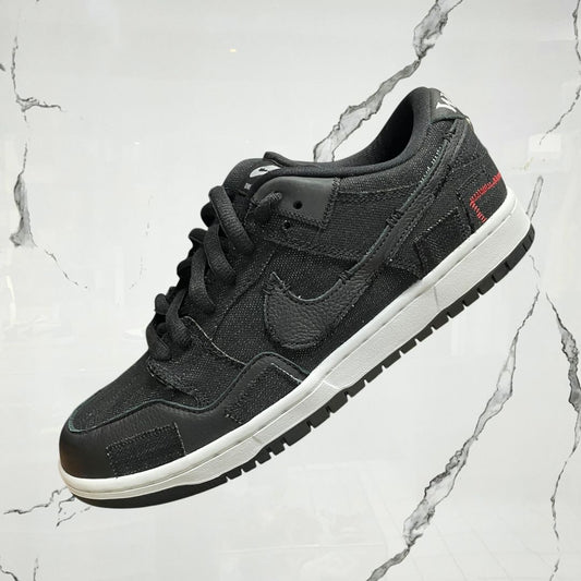 Nike Dunk SB Low Wasted Youth - Urban Utility