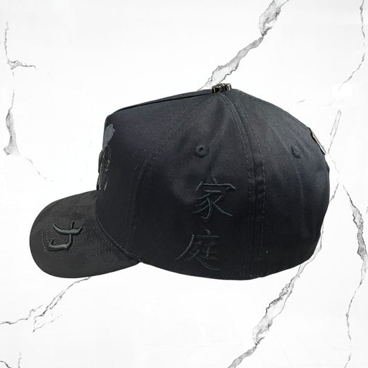 El Dreamer Hats Kanji No Soul Cap - Urban Utility