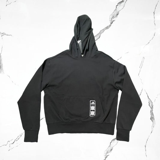 Adidas Fuji Tokyo Black Hoodie - Urban Utility