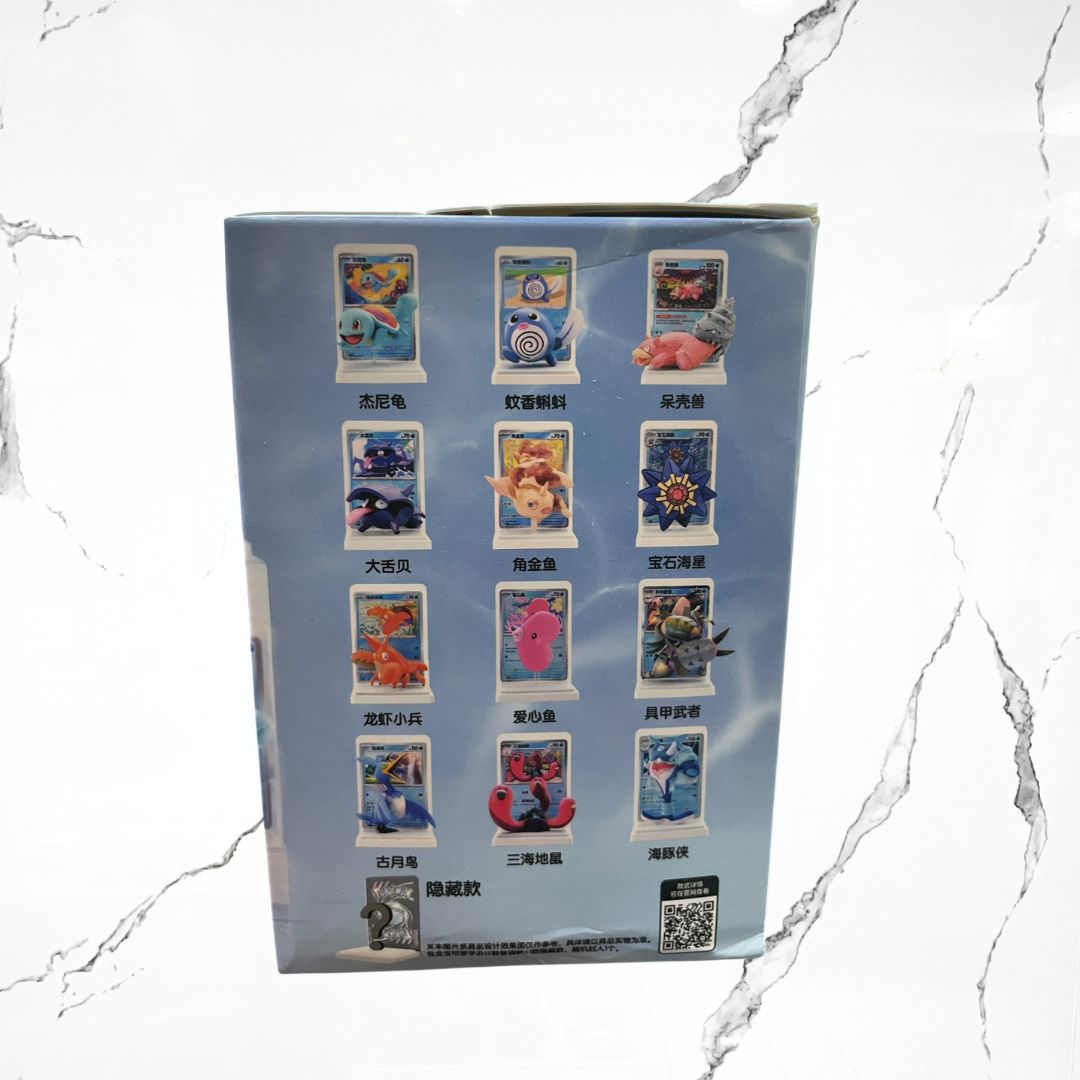 Pokémon Aquatic Blind Box - Urban Utility
