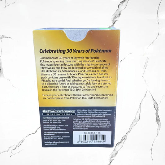 Pokémon 30th Celebration Booster Bundle - Urban Utility