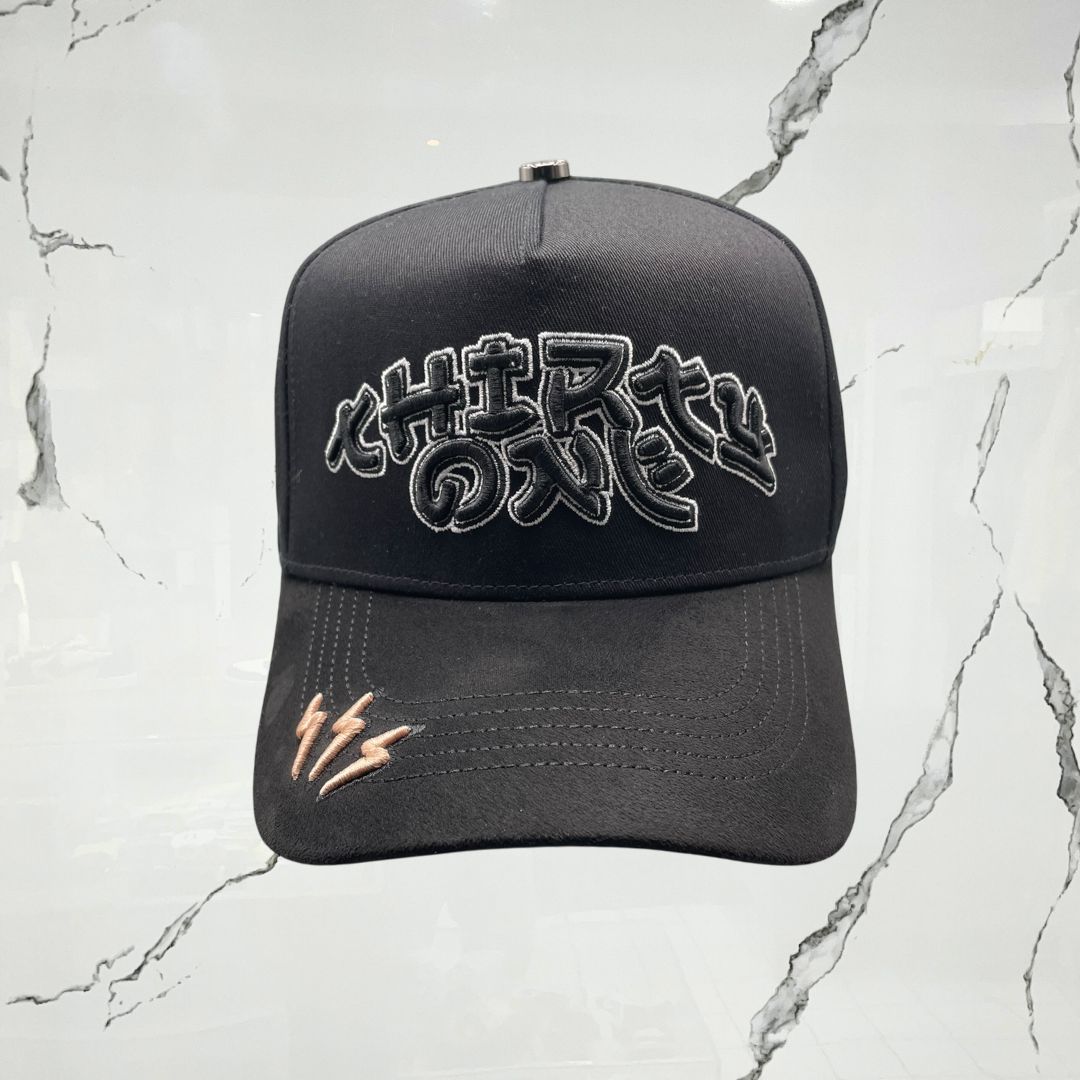 Thirty One Hats Muratravis Black Cap - Urban Utility