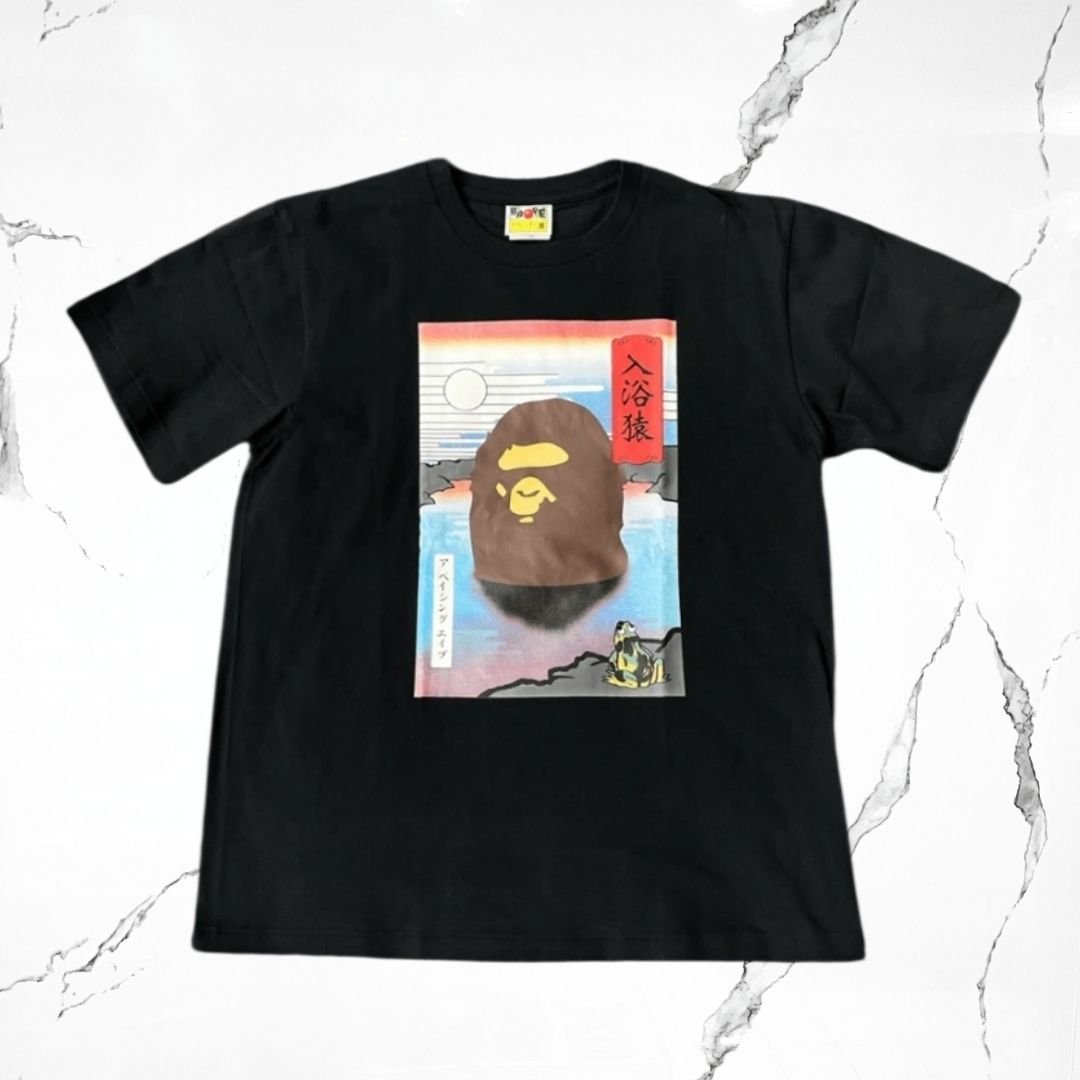 Bape Japan Souvenir 1 Black T-shirt - Urban Utility