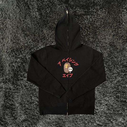 Bape Japan Katakama Zip Hoodie