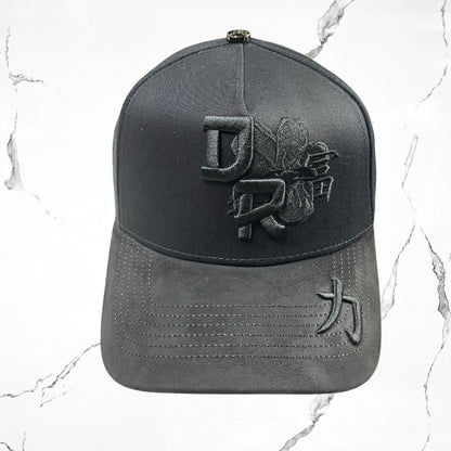 El Dreamer Hats Kanji No Soul Cap - Urban Utility