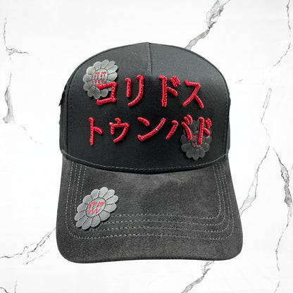 Barbas Hats x CT Japonesa Black Red Cpa - Urban Utility