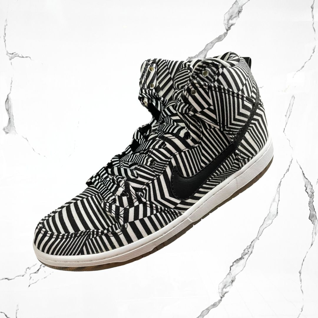 Dunk SB High Concept Car (De Uso) - Urban Utility