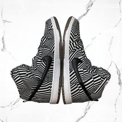 Dunk SB High Concept Car (De Uso) - Urban Utility