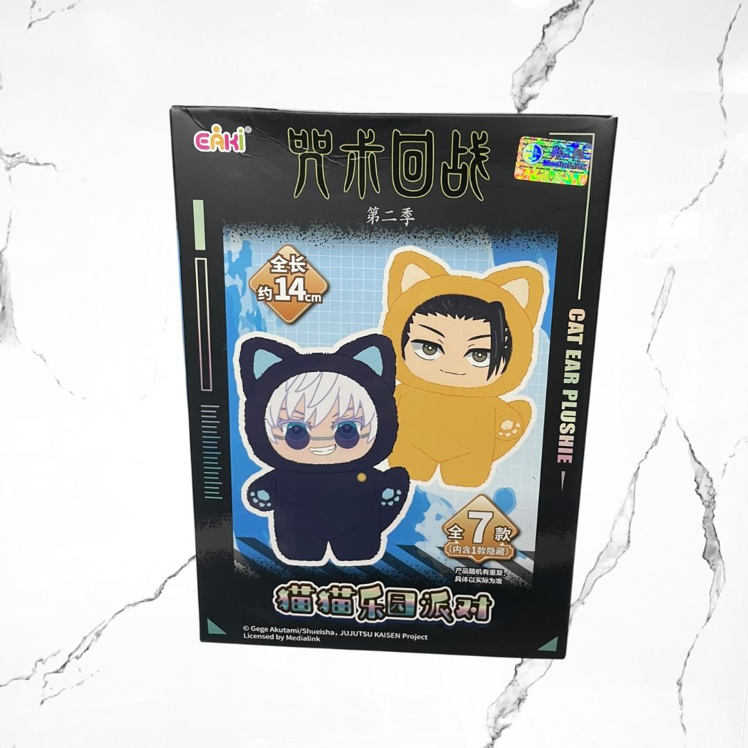 Eaki Jujutsu Kiasen Cat Ear Plushie Toy - Urban Utility