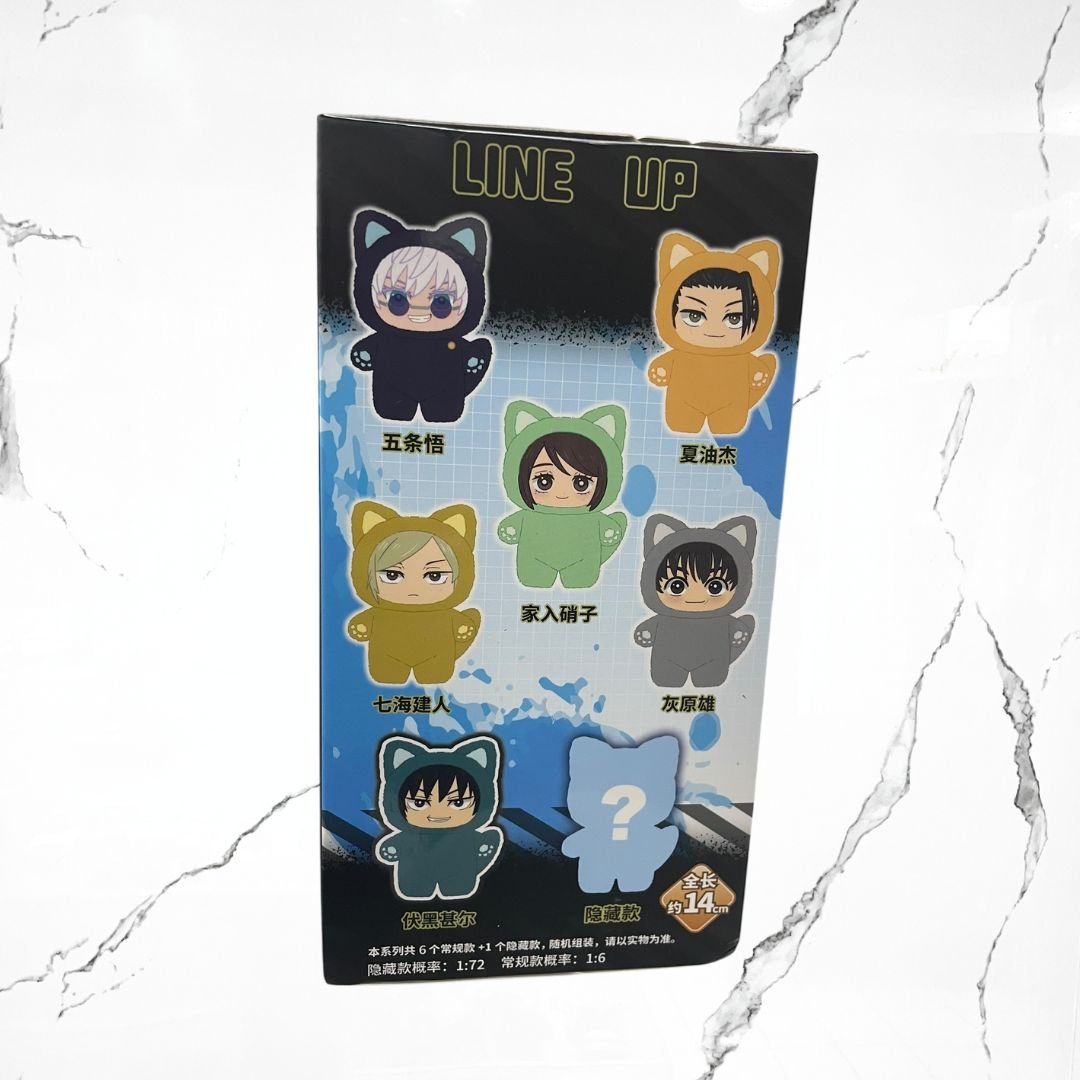 Eaki Jujutsu Kiasen Cat Ear Plushie Toy - Urban Utility