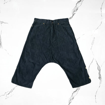 Kapital Denim Easy Baggy Short - Urban Utility