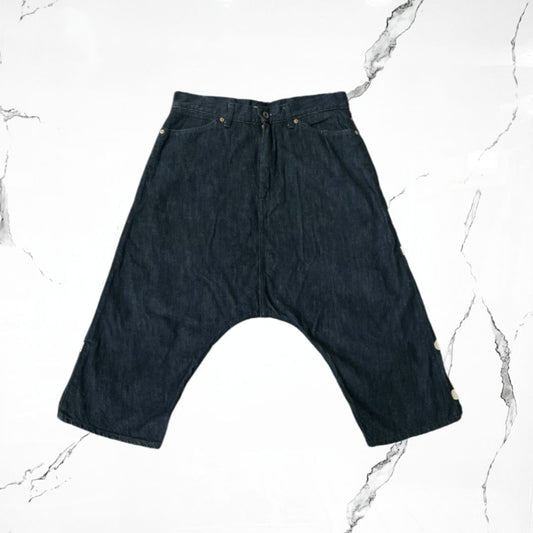 Kapital Denim Easy Baggy Short - Urban Utility