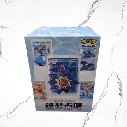 Pokémon Aquatic Blind Box