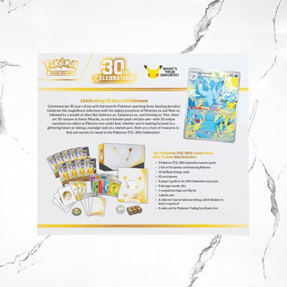 Pokémon 30th Celebration Elite Box Trainer - Urban Utility