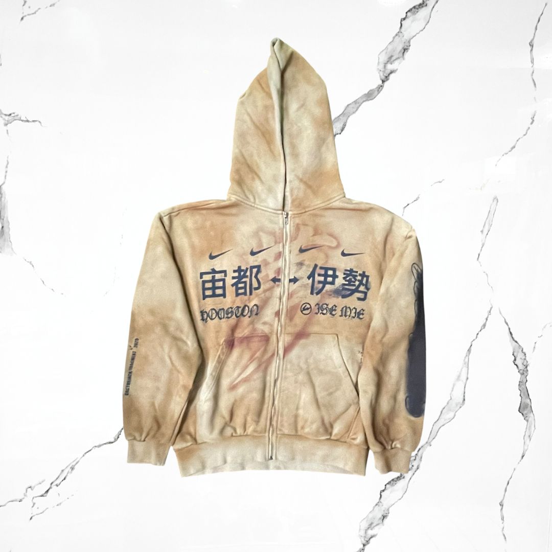 Travis Scott Cactus Jack x Fragment x Nike Houston To Ise Mie Washed Brown Zip Hoodie