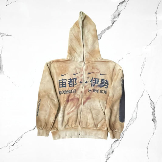 Travis Scott Cactus Jack x Fragment x Nike Houston To Ise Mie Washed Brown Zip Hoodie - Urban Utility